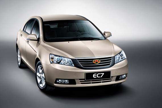 Geely Emgrand